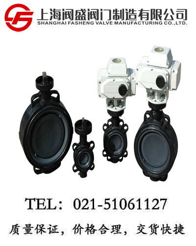 ϵyD71FD371FD671FD971F