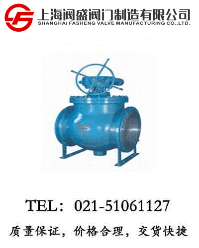 Q340Fbʽƫİy
