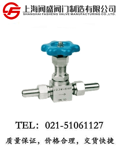 ݼyyJ23W