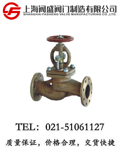 GB/T587-93÷m~ֹy