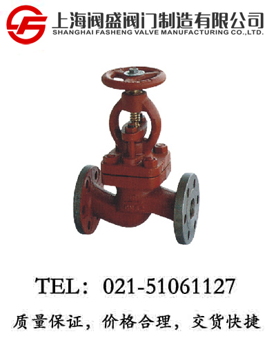 GB/T590-93÷mTFֹy