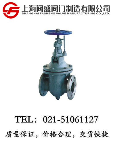CB/T466-1995÷mTly