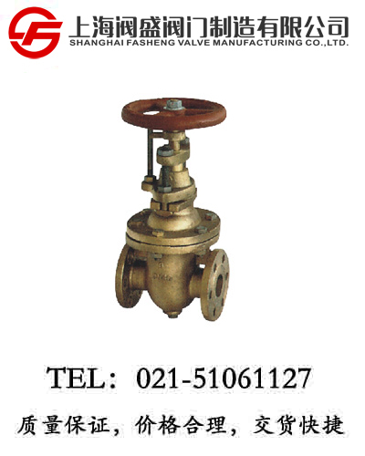 CB/T467-1995÷m~ly