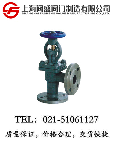 CB/T3196-95ʽT䓺ˮֹy