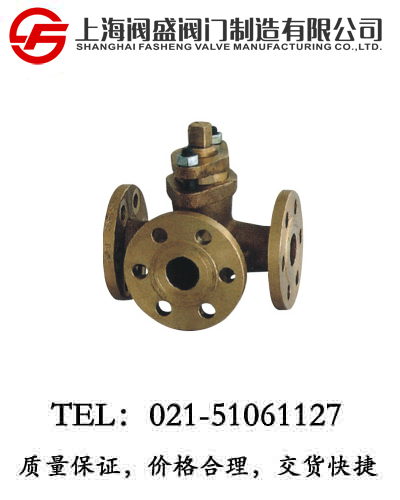 GB/T593-93÷m~y