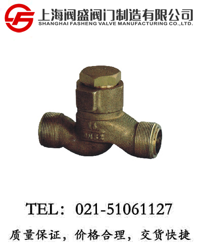 GB1952-80õ͉ݼy~ֹֹy