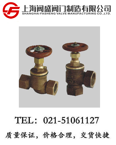 CB/T309-1999ýz~ֹy