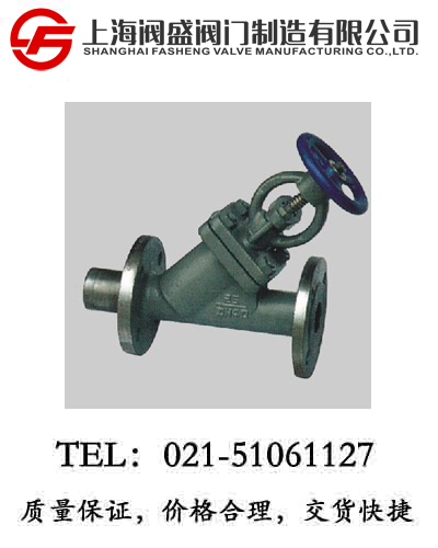 CB/T3843-1999ጷy