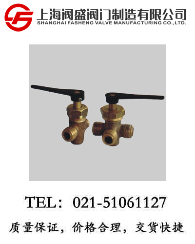 GB598-80ݼy~y
