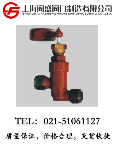 GB/T1850-84ݼy؉KʽP(gun)y