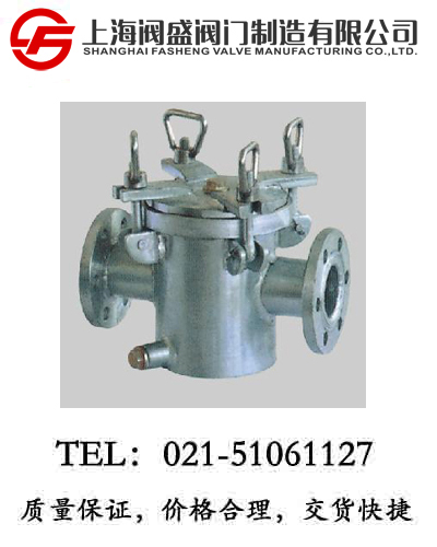 CB/T497-94/CBM1061-81ˮV