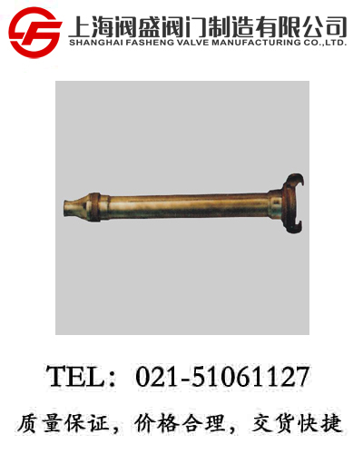 CBM1112-82ˮ