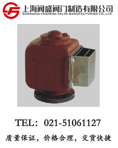 水艙空心管頭CBM1105-82/CBM1106-82