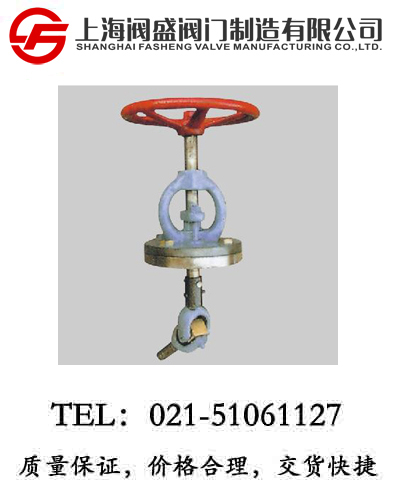 CB/T3791-1999ٿv^f(wn)^