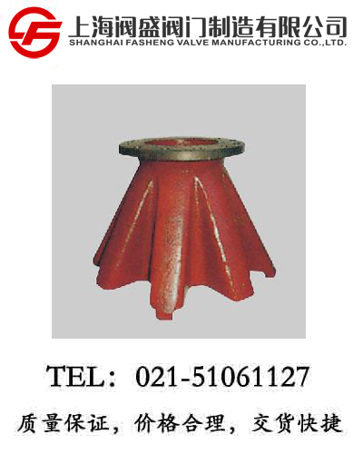 CB/T495-95/CBM1036-81m