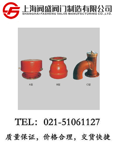 CB/T3594-94m՚^