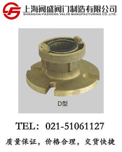 GB/T2031-94/CBM1114-82Hͨ^